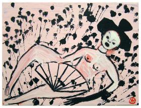 101-geisha-web.jpg